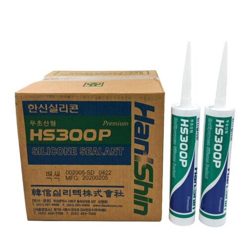Silicone Hanshin HS300P