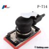 máy chà nhám hơi chữ nhật 1/3 Prima P-714