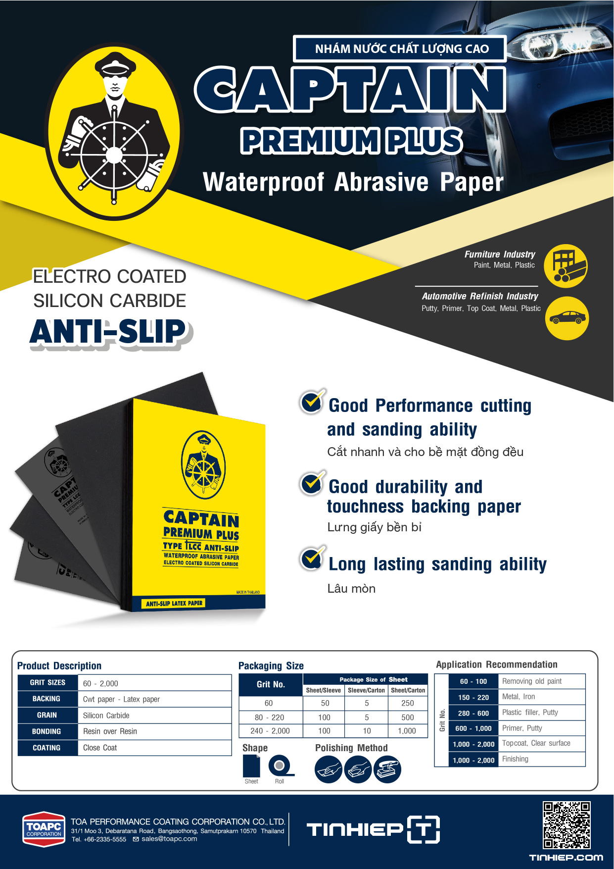 NHAM NUOC CAPTAIN TLCC Leaflet